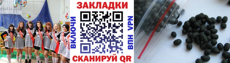 Все наркотики Суджа A-PVP Меф мяу мяу