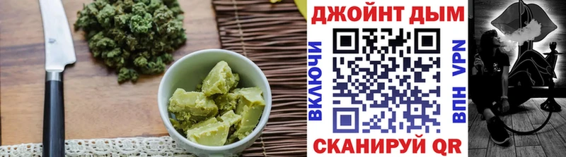 Canna-Cookies марихуана  купить наркотики сайты  Суджа 