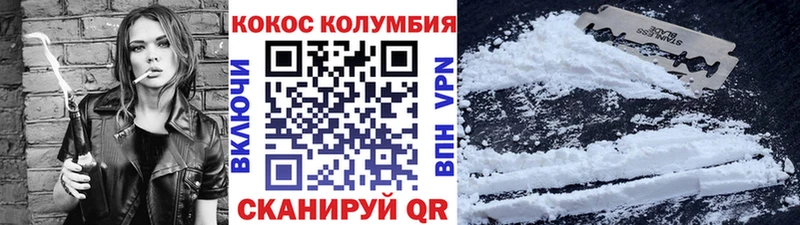 КОКАИН Перу  Суджа 