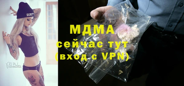мескалин Алзамай