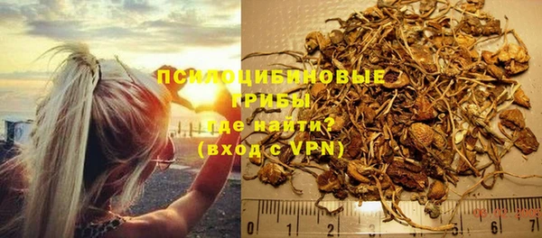 мескалин Алзамай