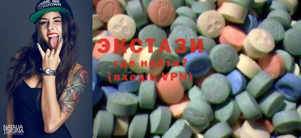 амфетамин Алексин