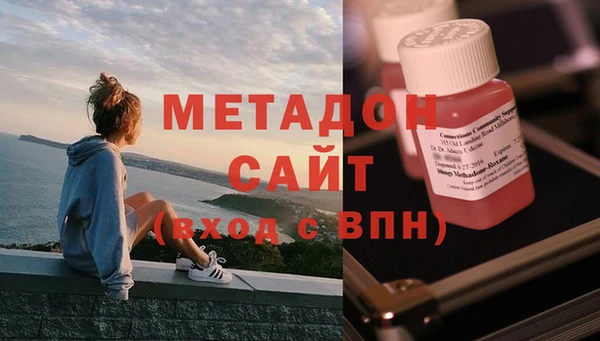 мескалин Алзамай