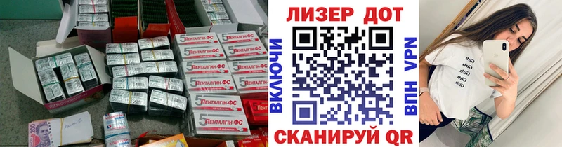 Лсд 25 экстази ecstasy kraken ссылки Суджа